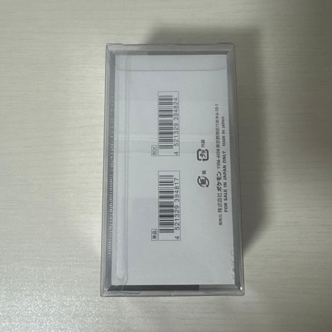 【未開封】ポケモンカードゲーム シャイニートレジャーexハイクラスパック BOX