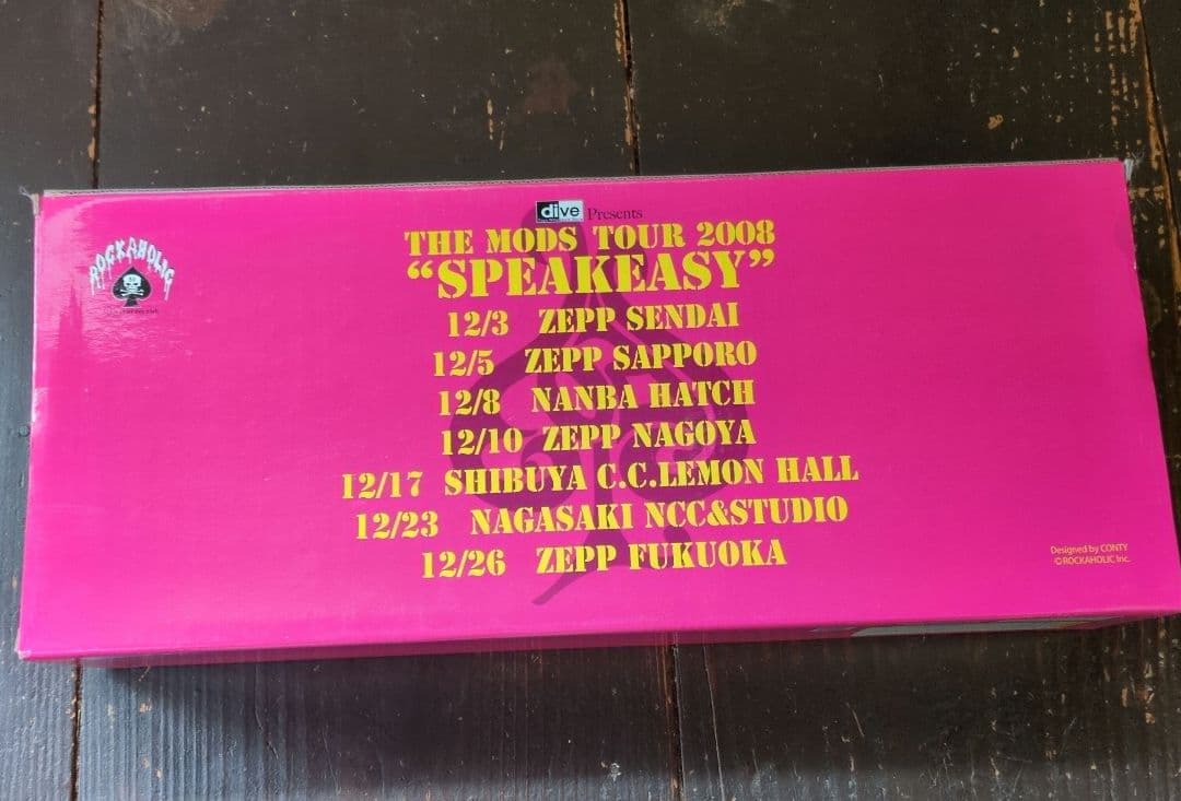 THE THE MODS 30周年　森山達也フィギュア