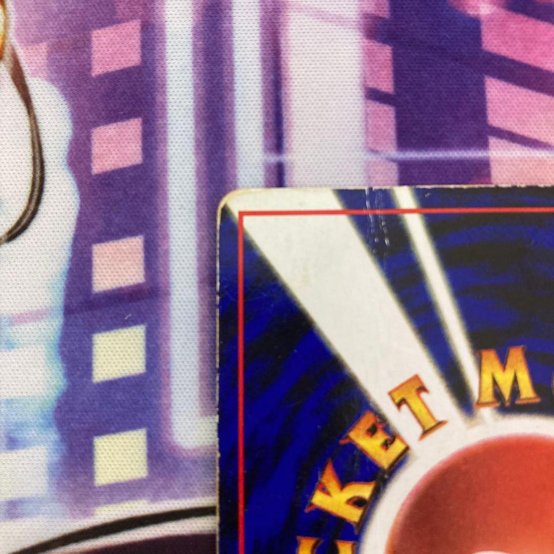 ポケモンカード ファイヤー LV.37 HP80 旧裏　ポケカ