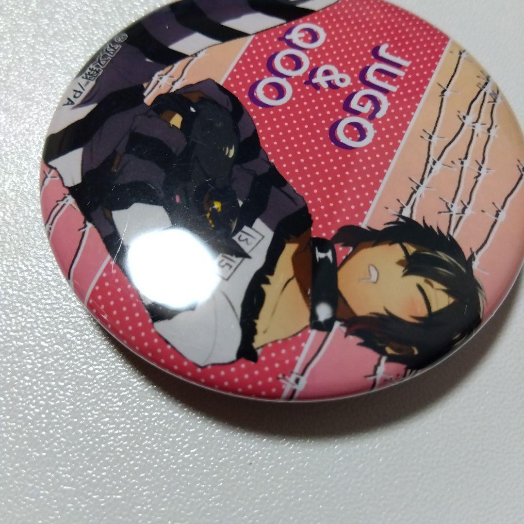 【ナンバカ】ジューゴ＆クー 缶バッジ