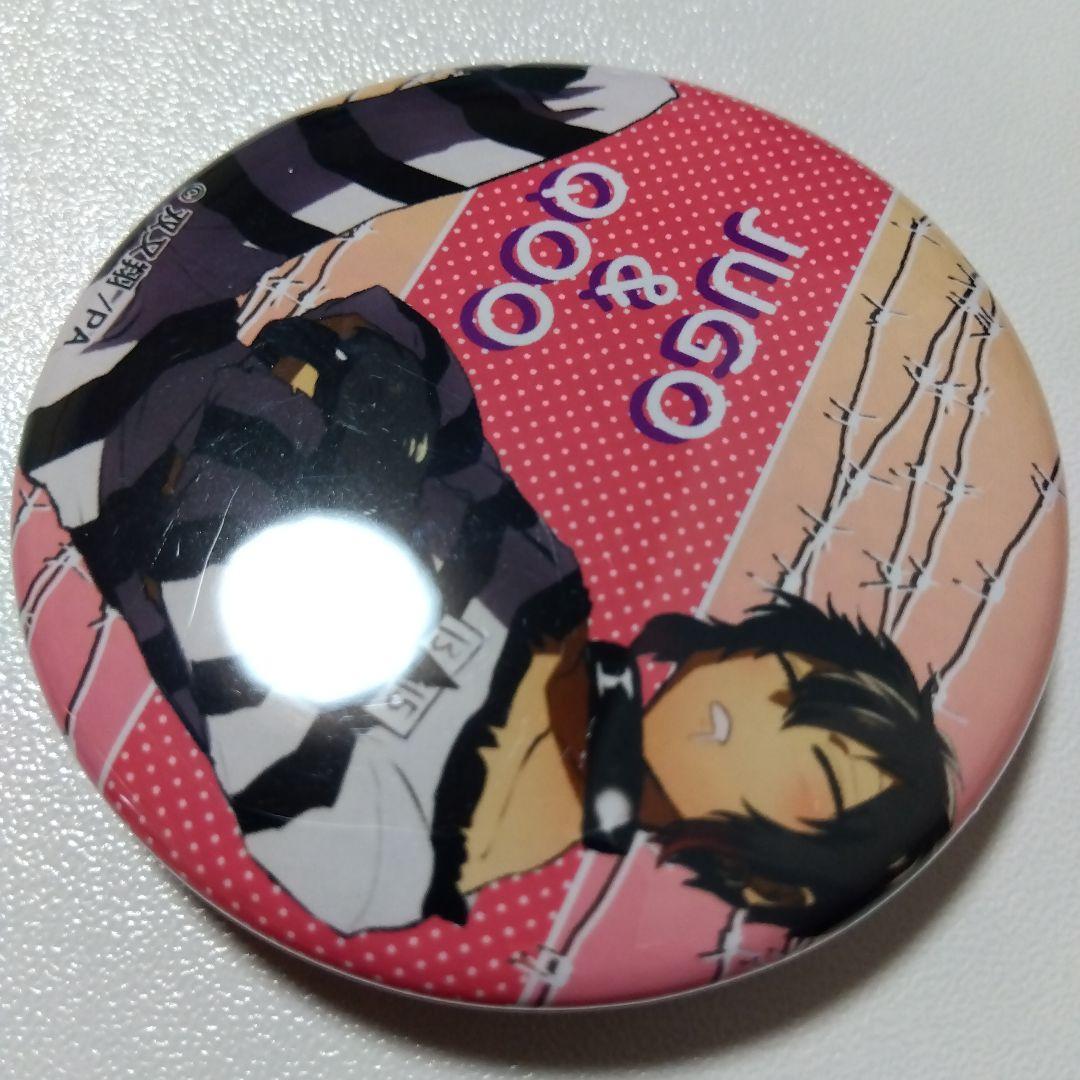 【ナンバカ】ジューゴ＆クー 缶バッジ