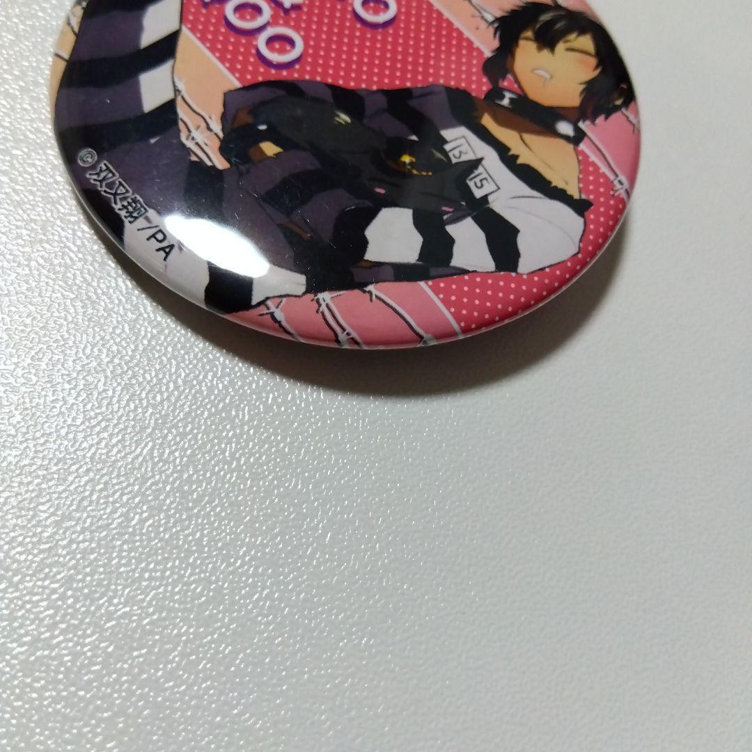 【ナンバカ】ジューゴ＆クー 缶バッジ