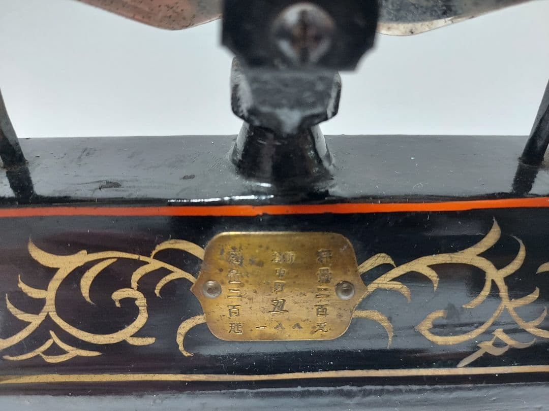 戦前　レトロ、古い天秤ばかり　古道具　ヴィンテージ　はかり　古民家　天秤　非売品