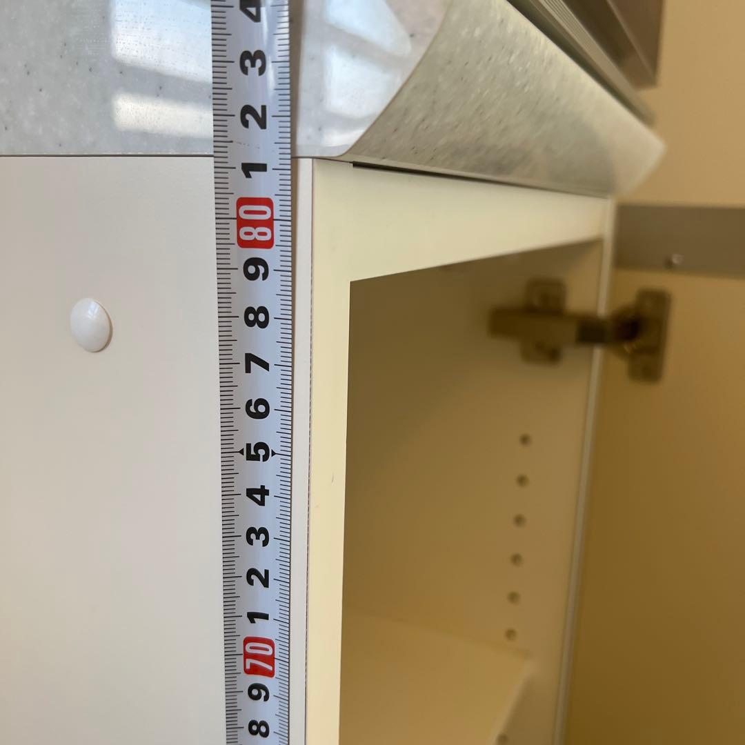 パモウナ キッチン収納 幅約40cm 大容量