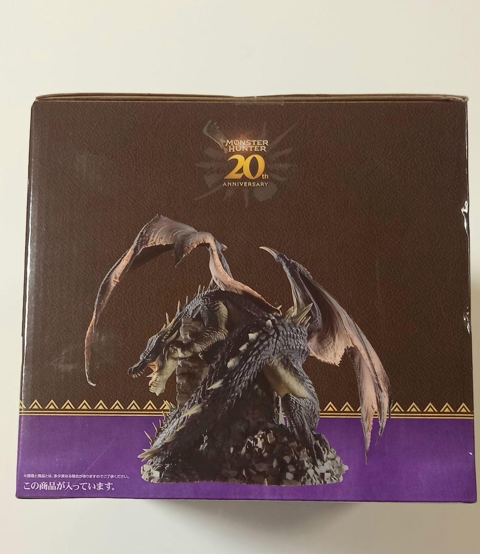 一番くじ モンハン 20th Anniversary B賞 ミラボレアス