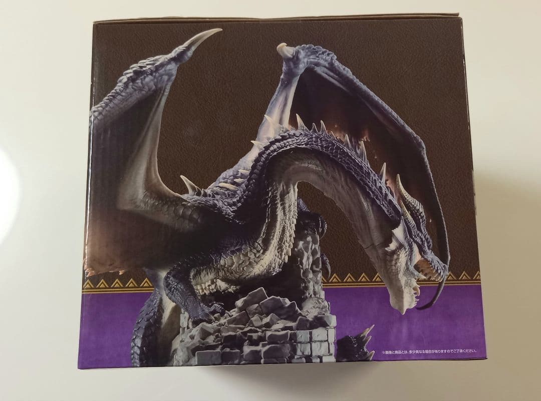 一番くじ モンハン 20th Anniversary B賞 ミラボレアス