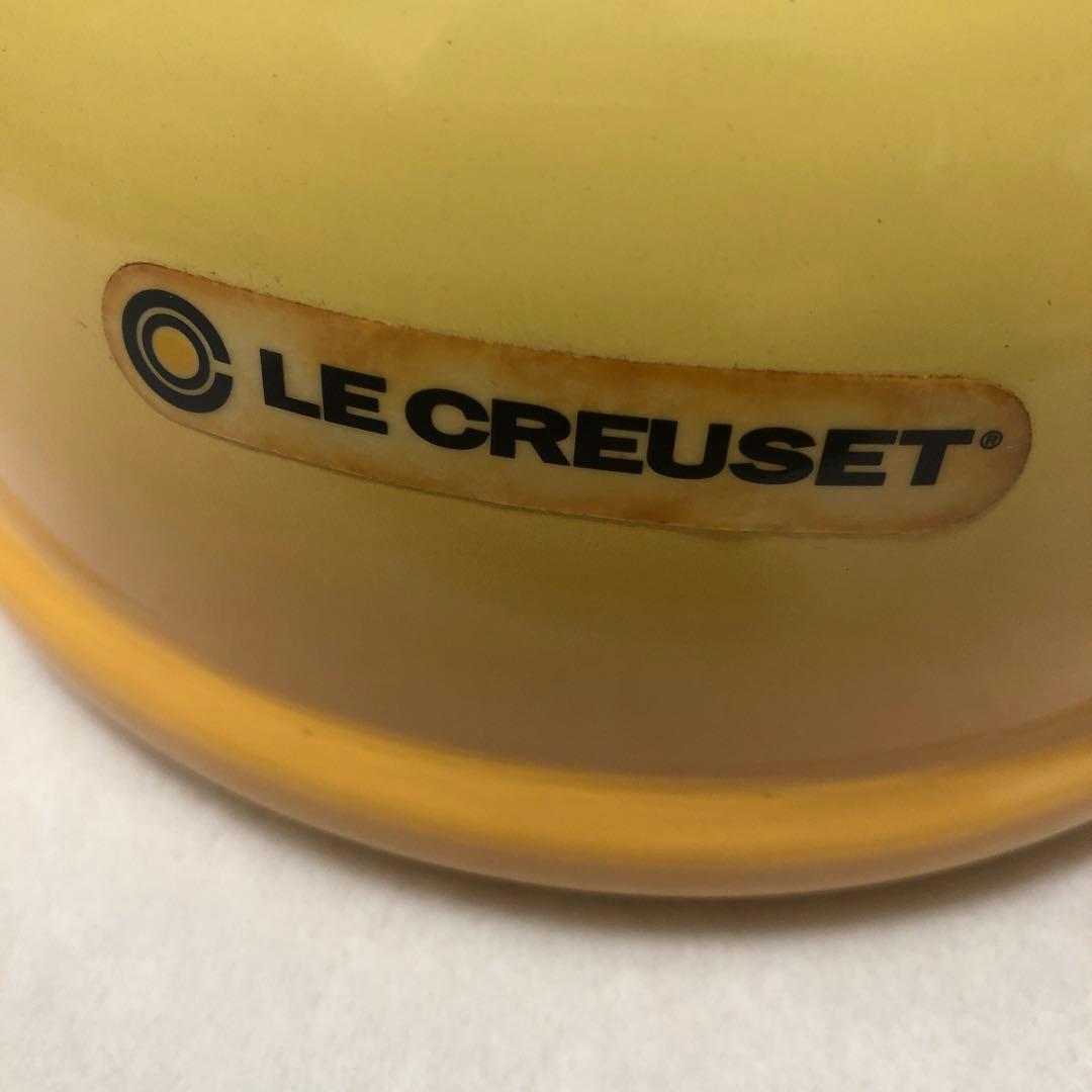 未使用 ル・クルーゼ 生産終了品 1.6L イエロー ケトル やかん 廃盤
