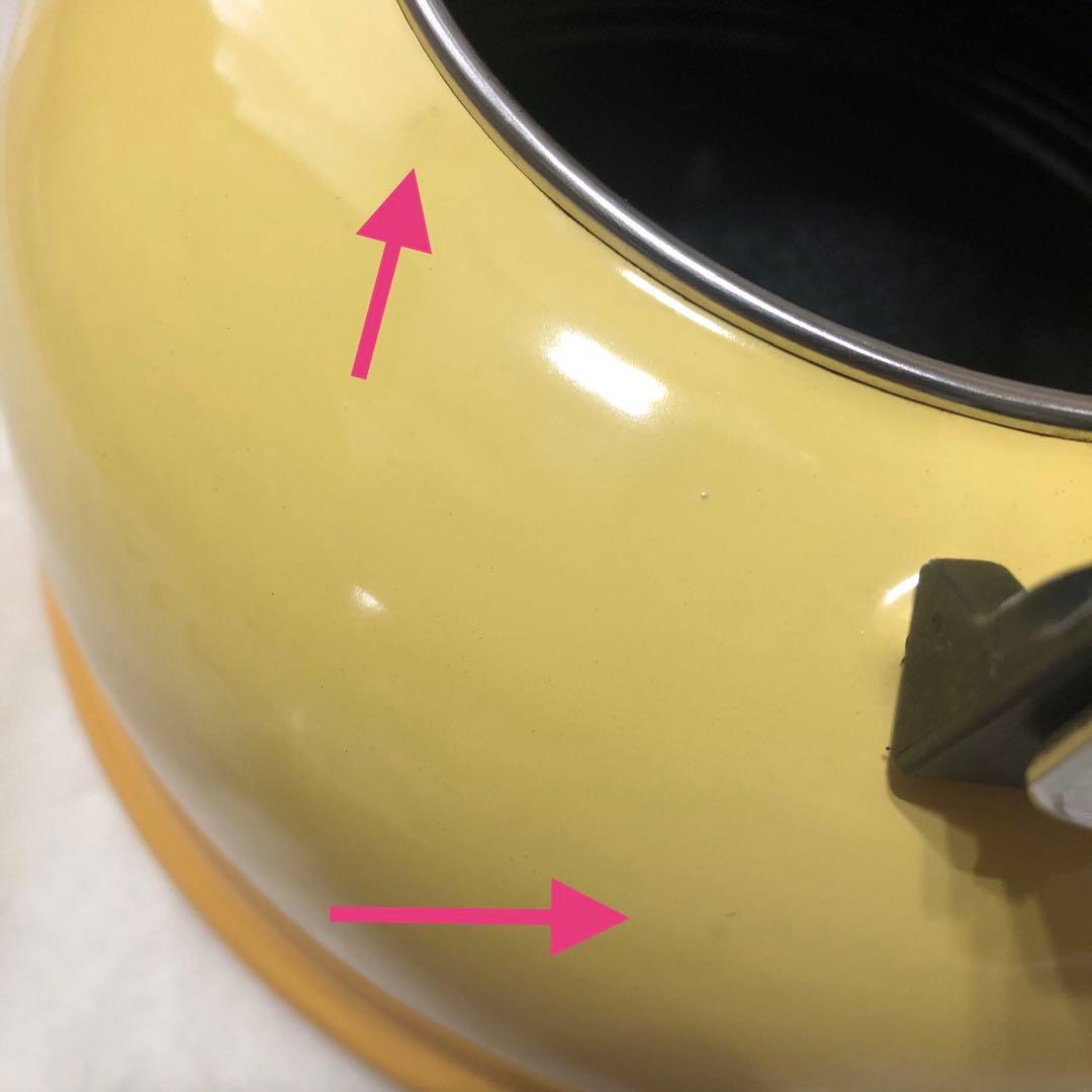 未使用 ル・クルーゼ 生産終了品 1.6L イエロー ケトル やかん 廃盤