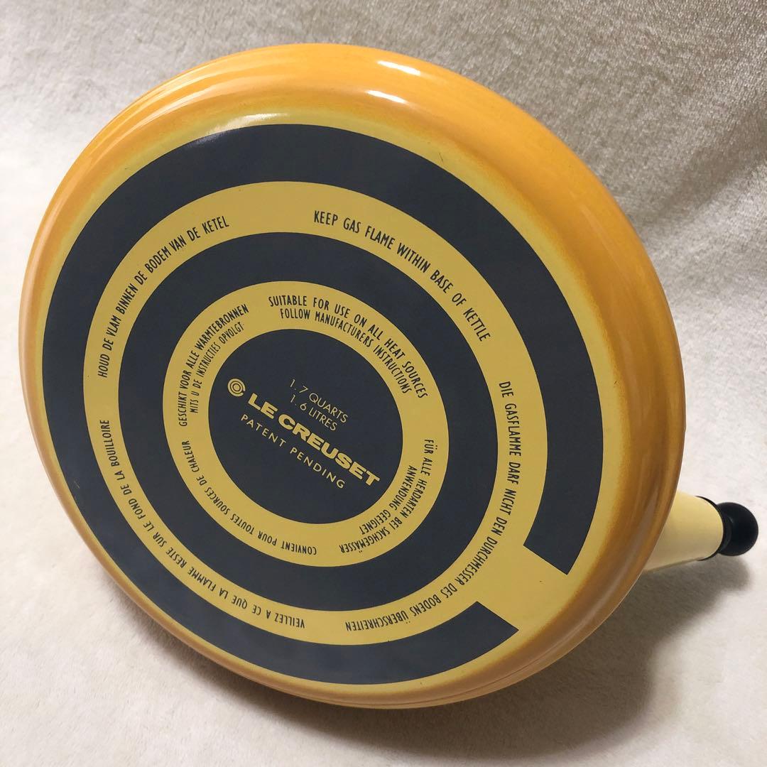 未使用 ル・クルーゼ 生産終了品 1.6L イエロー ケトル やかん 廃盤