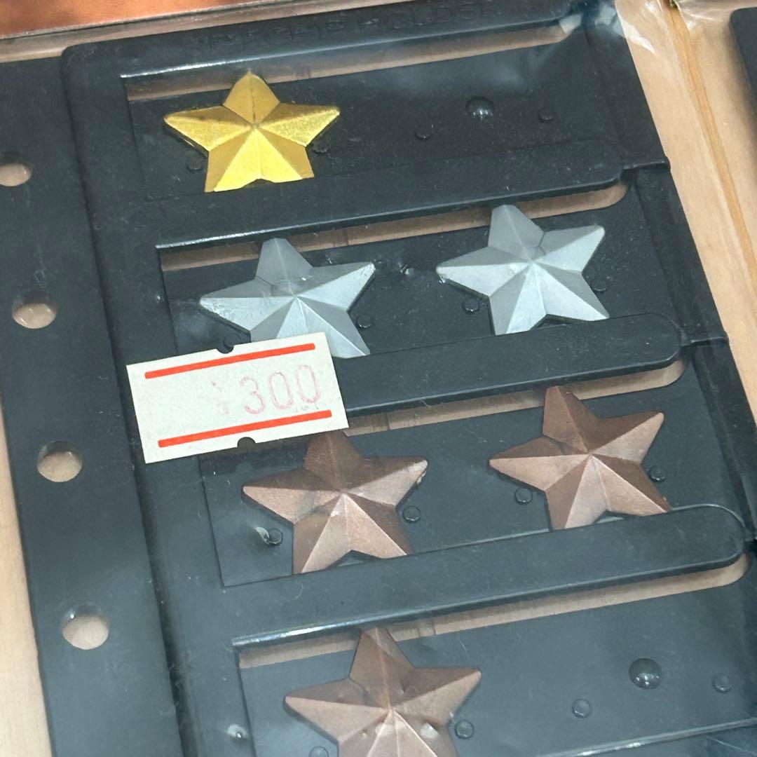 当時物　遊戯王　スターチップホルダー　未開封 3個セット