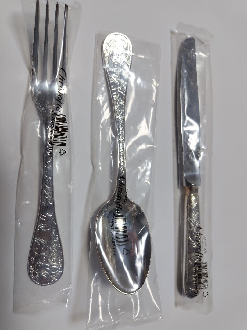 Christofle シルバープレートカトラリーセット