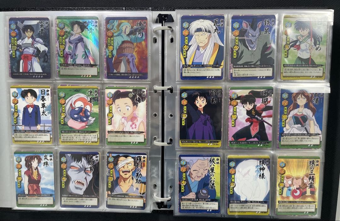 巫法札合戦 犬夜叉 トレーディングカード 全546種 フルコンプリート 引退品