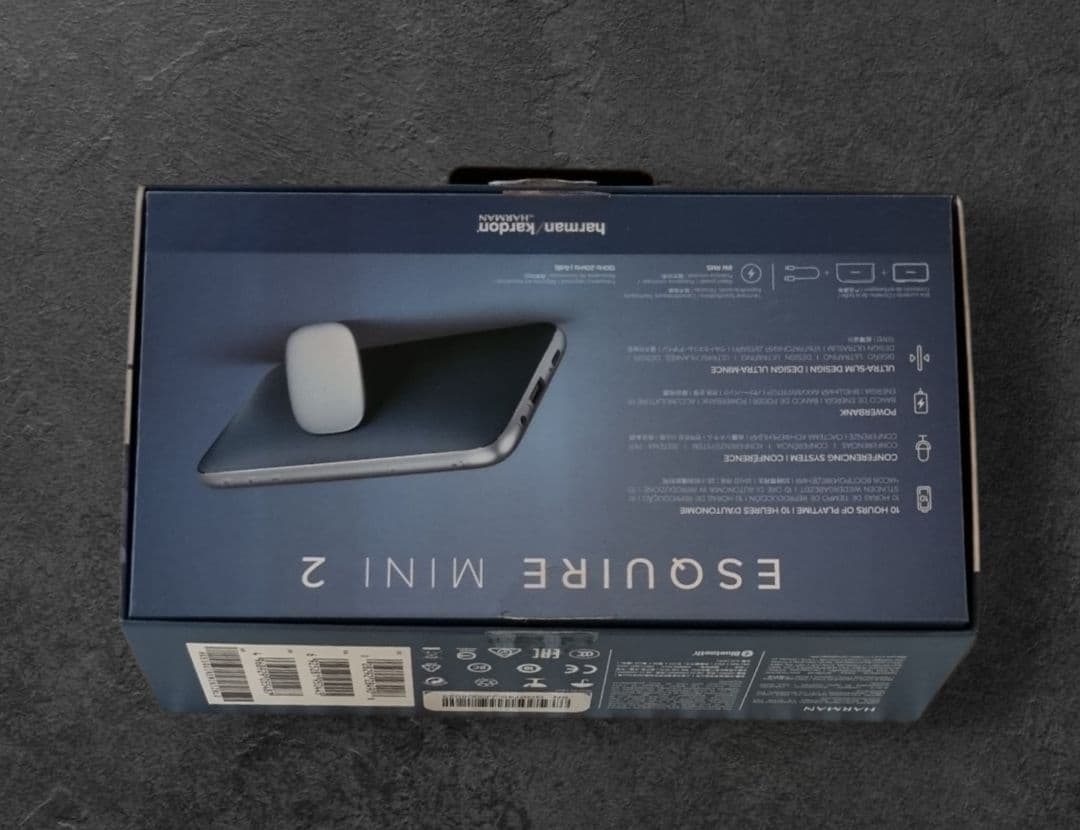 スピーカー・ウーファー Harman Kardon ESQUIRE MINI 2