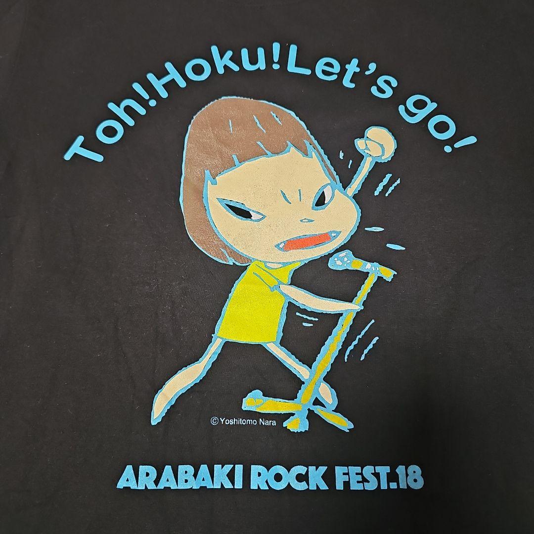 アラバキ 奈良美智コラボTシャツ 2018東北tohoku 荒吐 フェスTライブ