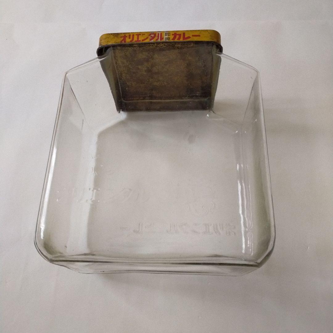 オリエンタルカレー ガラス容器 ガラス瓶 ブリキ製蓋 昭和レトロ