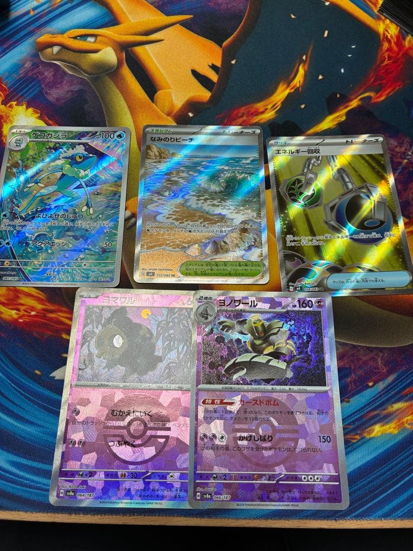 メガゲッコウガexデッキ。