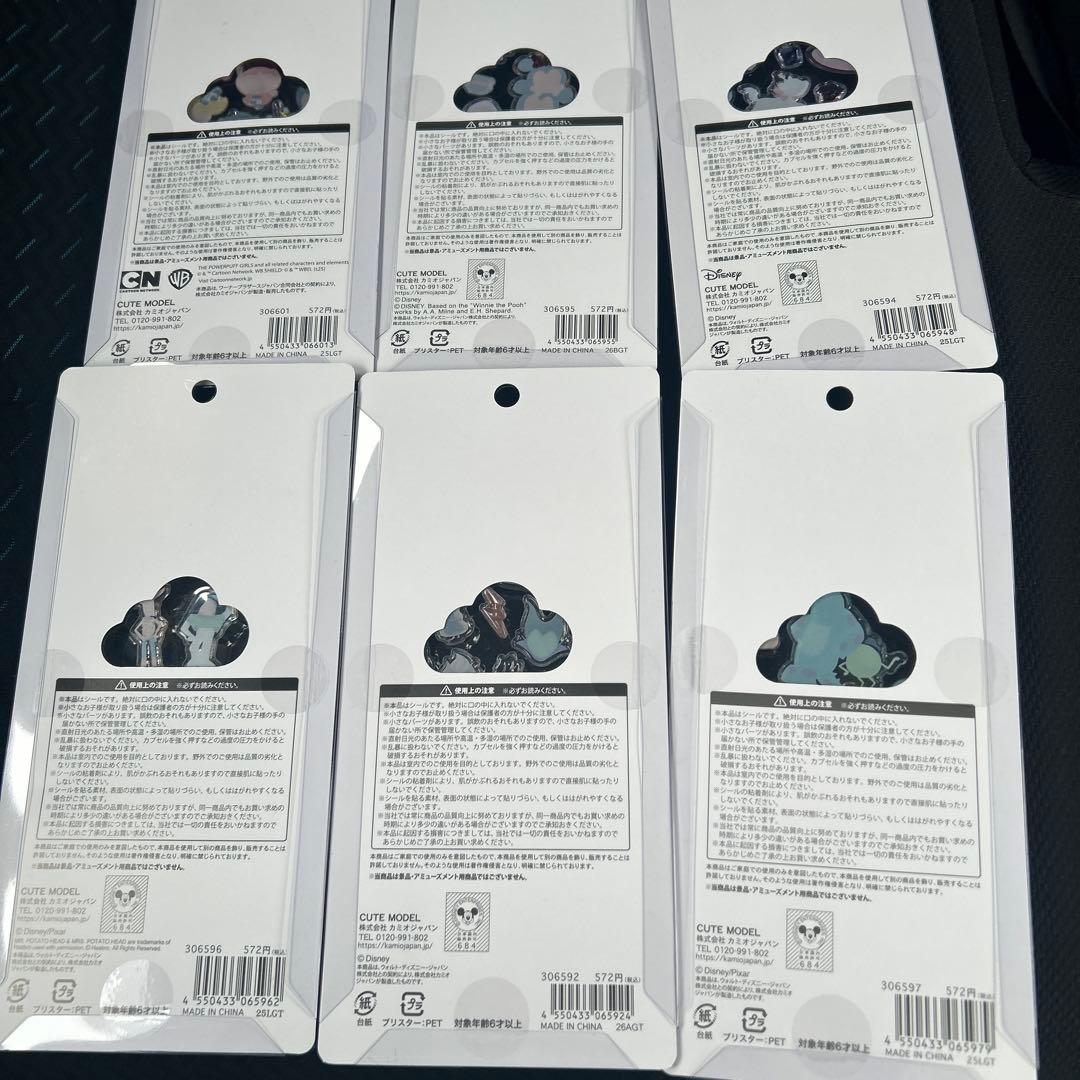 プチドロップステッカー　ディズニー　正規品