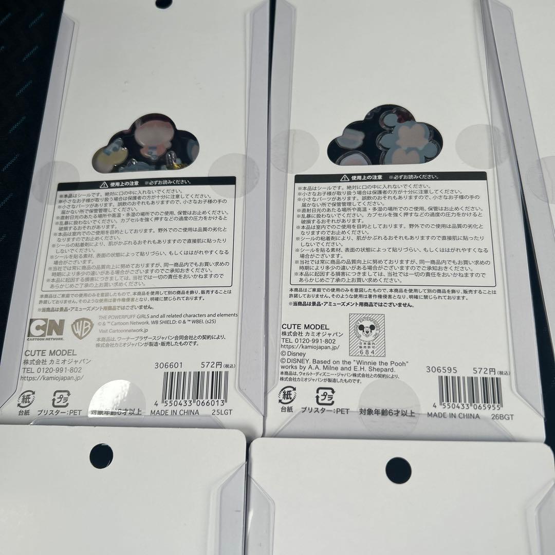 プチドロップステッカー　ディズニー　正規品