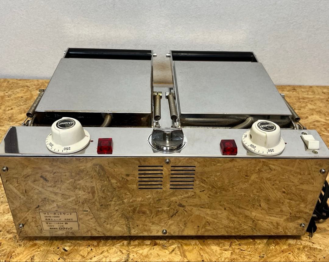[送料無料]ロヴィック　マミーホットサンド　MHS-1000 100V 業務用