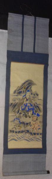 アンティーク 大峯山寺 大峯役行者 役行者 前鬼 後鬼 鬼 紙本 肉筆 掛軸