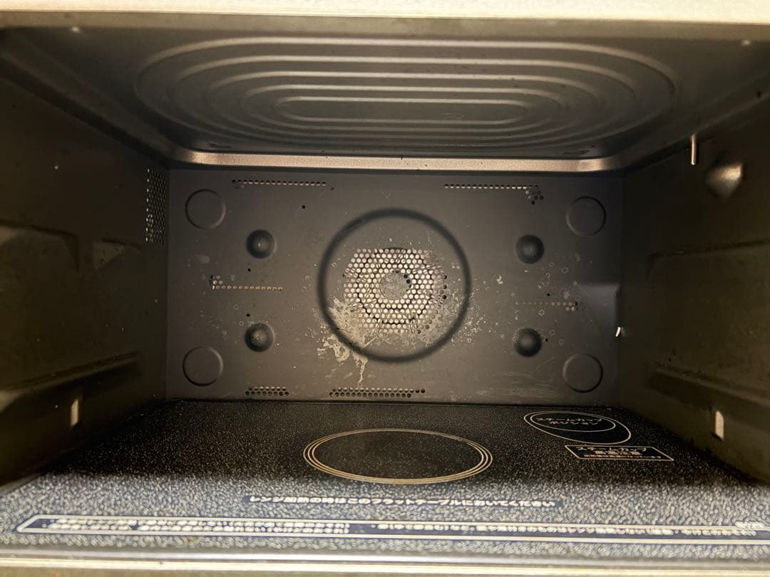 シャープ オーブンレンジRE-WF262-W 2021年製