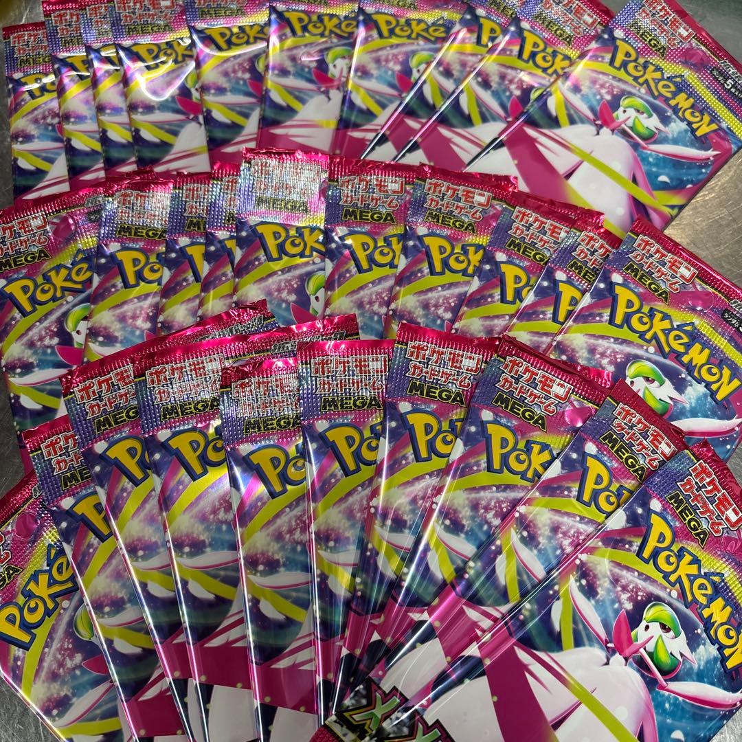 ポケモンカードゲーム メガギャラドス 60枚パック