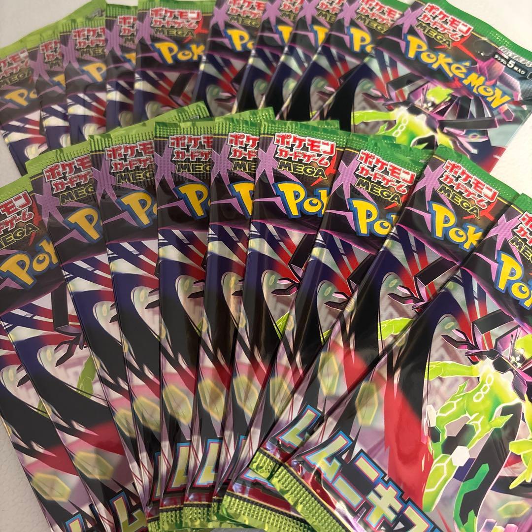 ポケモンカードゲーム メガギャラドス 60枚パック