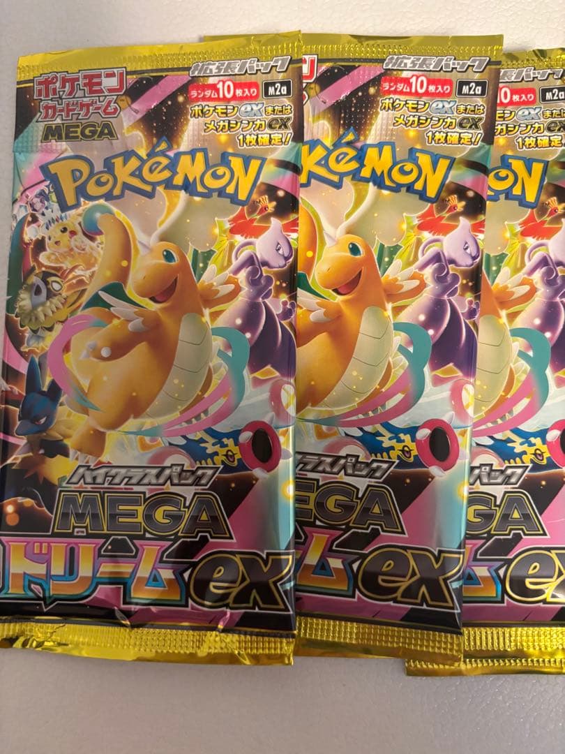 ポケモンカードゲーム メガギャラドス 60枚パック