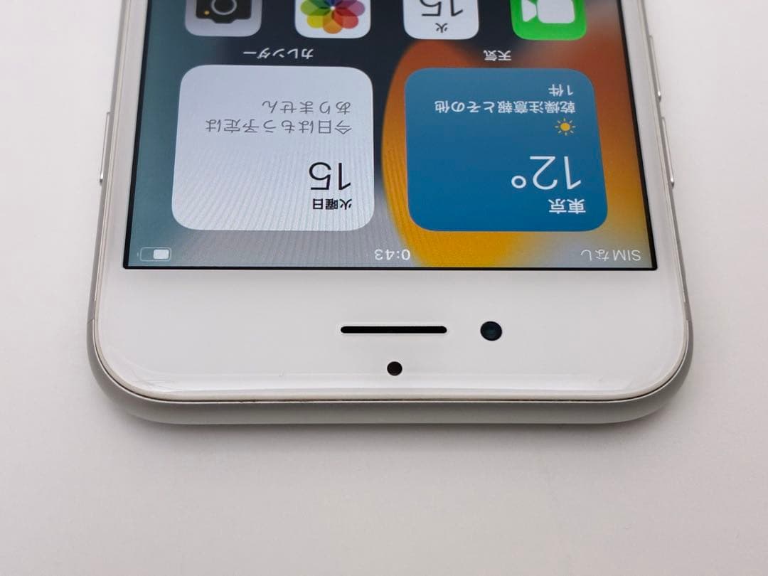 Apple iPhone 7 A1779 美品