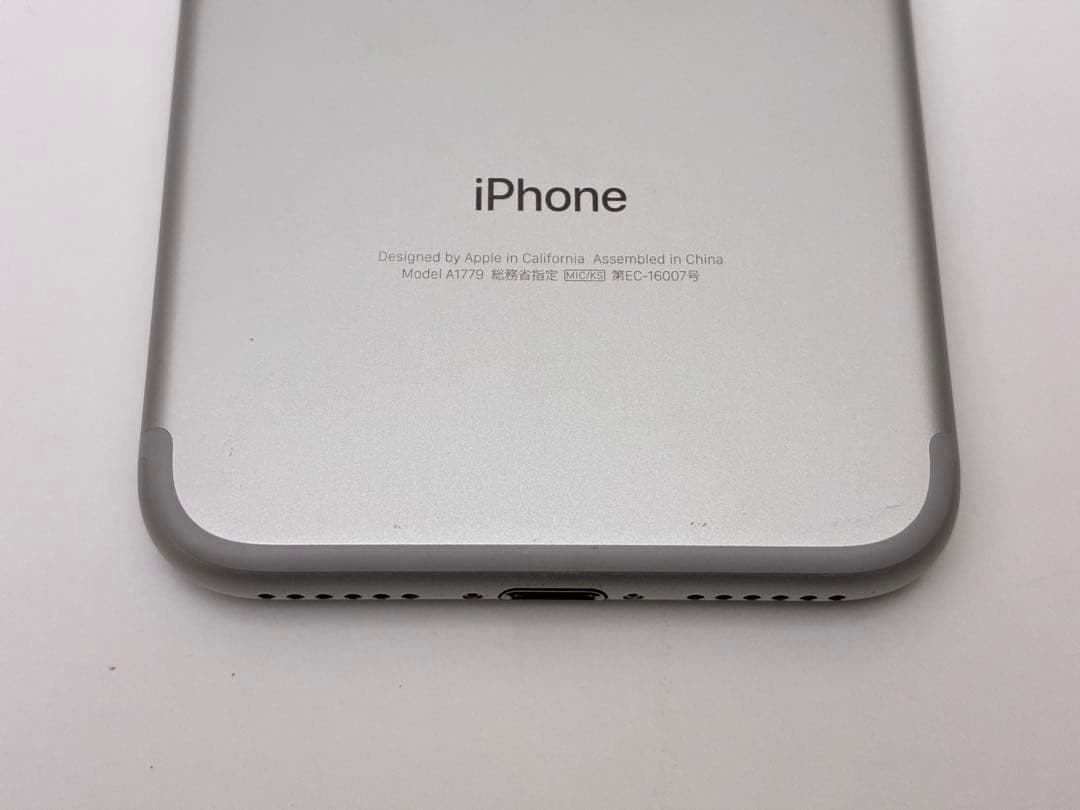 Apple iPhone 7 A1779 美品