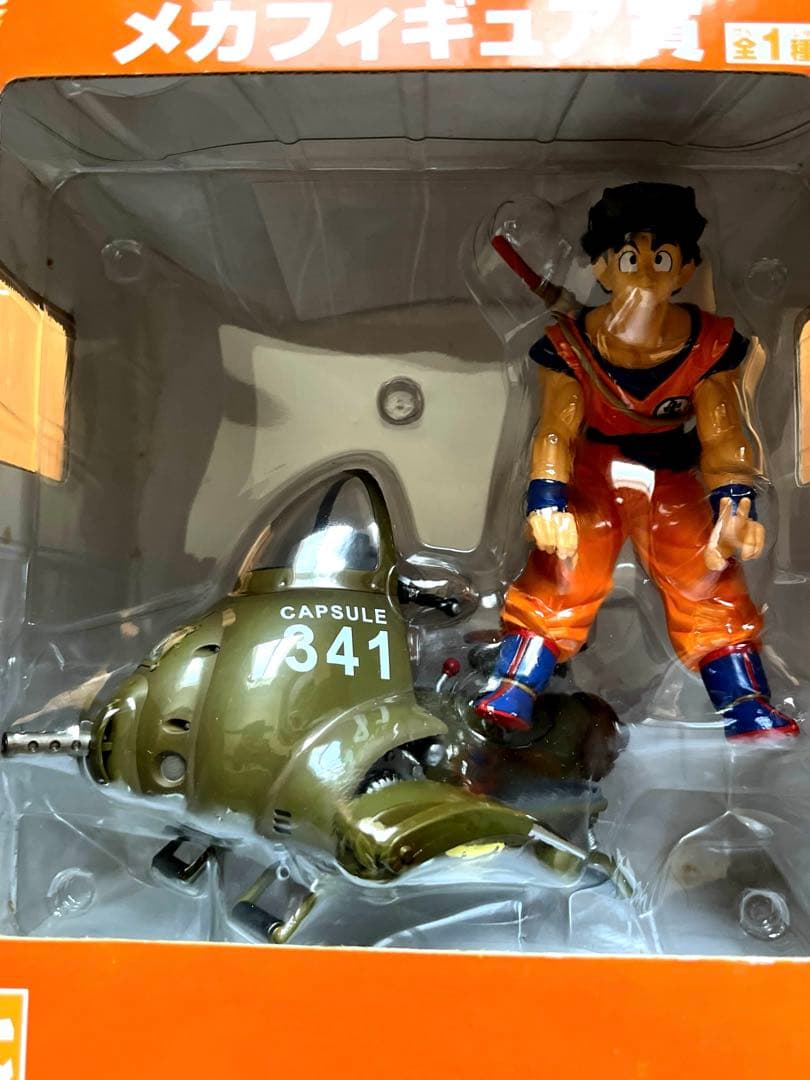 一番くじドラゴンボールＺ 〜カプセルコーポレーション＆メカ編〜 メカフィギュア賞