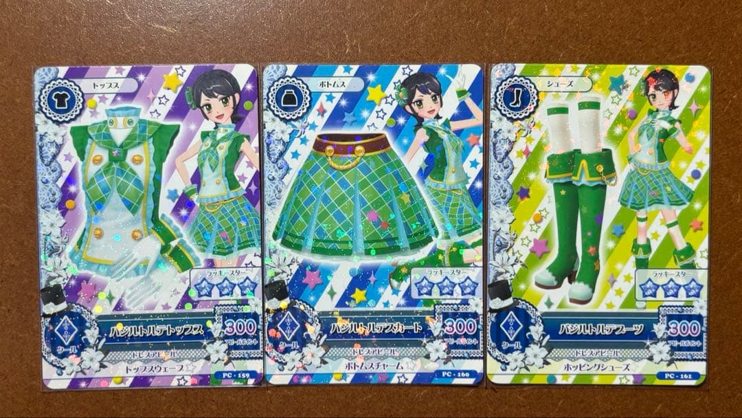 アイカツ　トルテコーデ　15枚