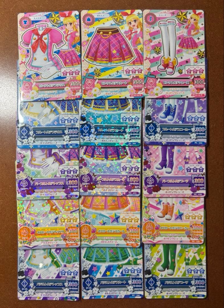 アイカツ　トルテコーデ　15枚