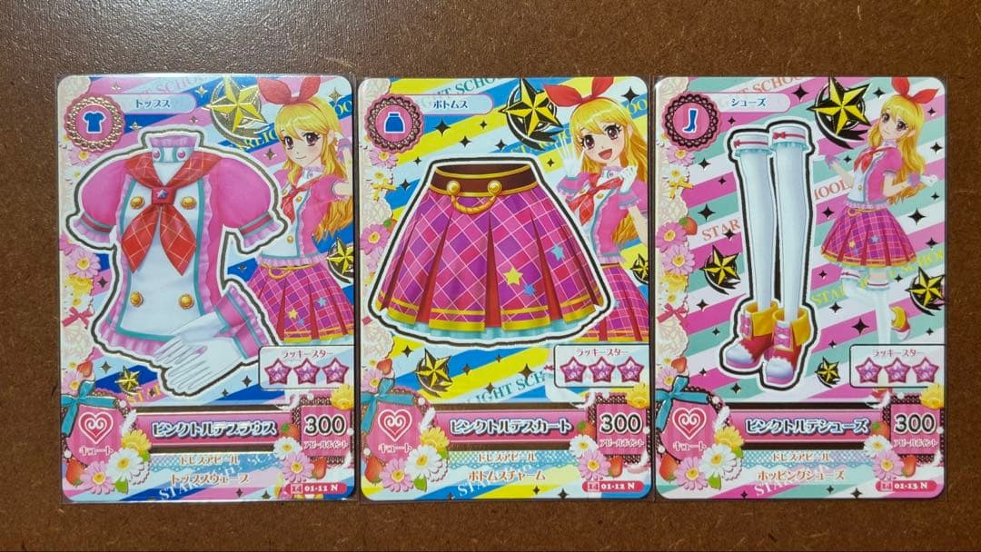 アイカツ　トルテコーデ　15枚