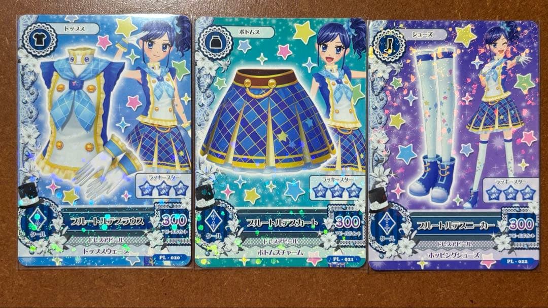 アイカツ　トルテコーデ　15枚