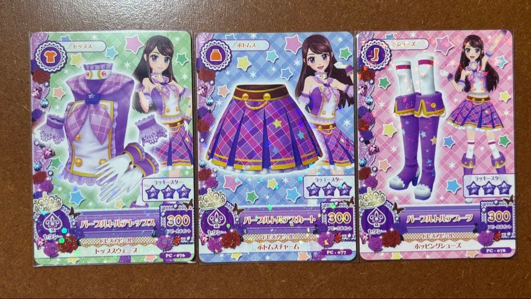 アイカツ　トルテコーデ　15枚