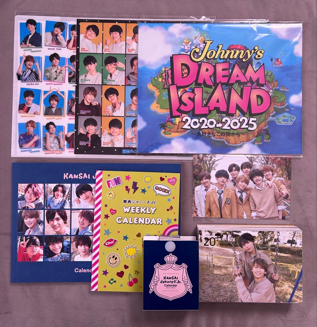 なにわ男子　藤原丈一郎　グッズ