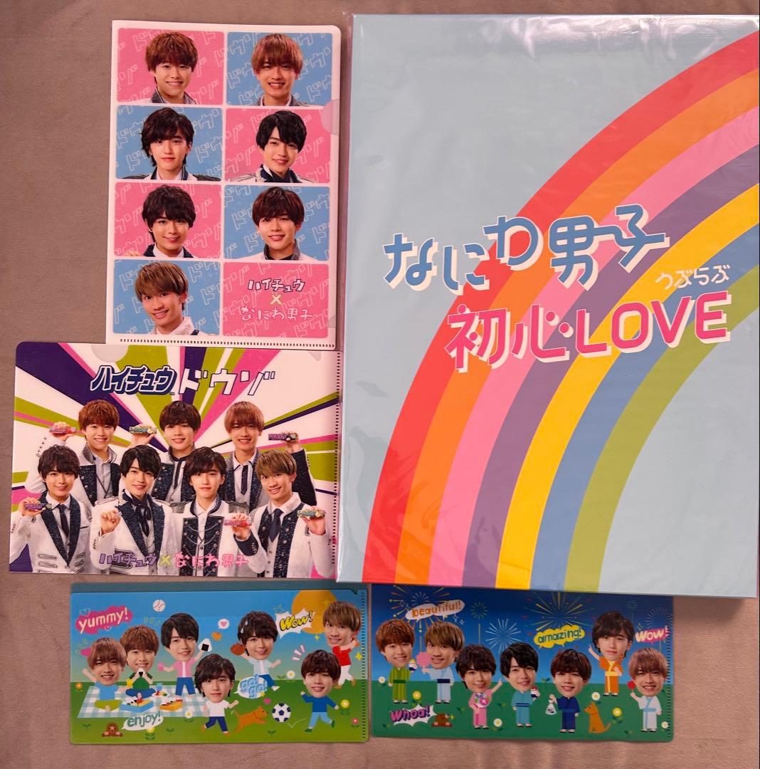 なにわ男子　藤原丈一郎　グッズ