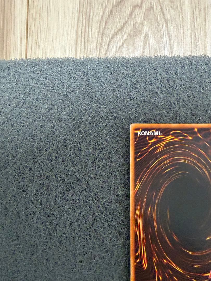 メ*1様 真紅眼の黒竜　初期　ウルトラ