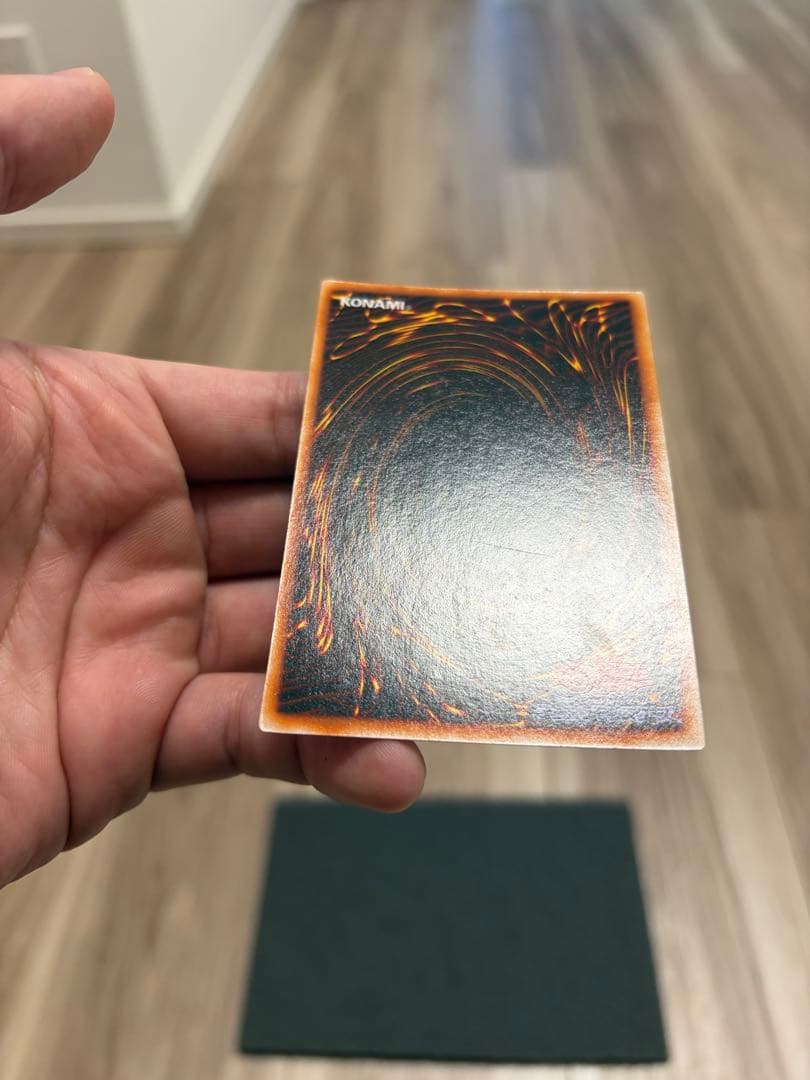 メ*1様 真紅眼の黒竜　初期　ウルトラ