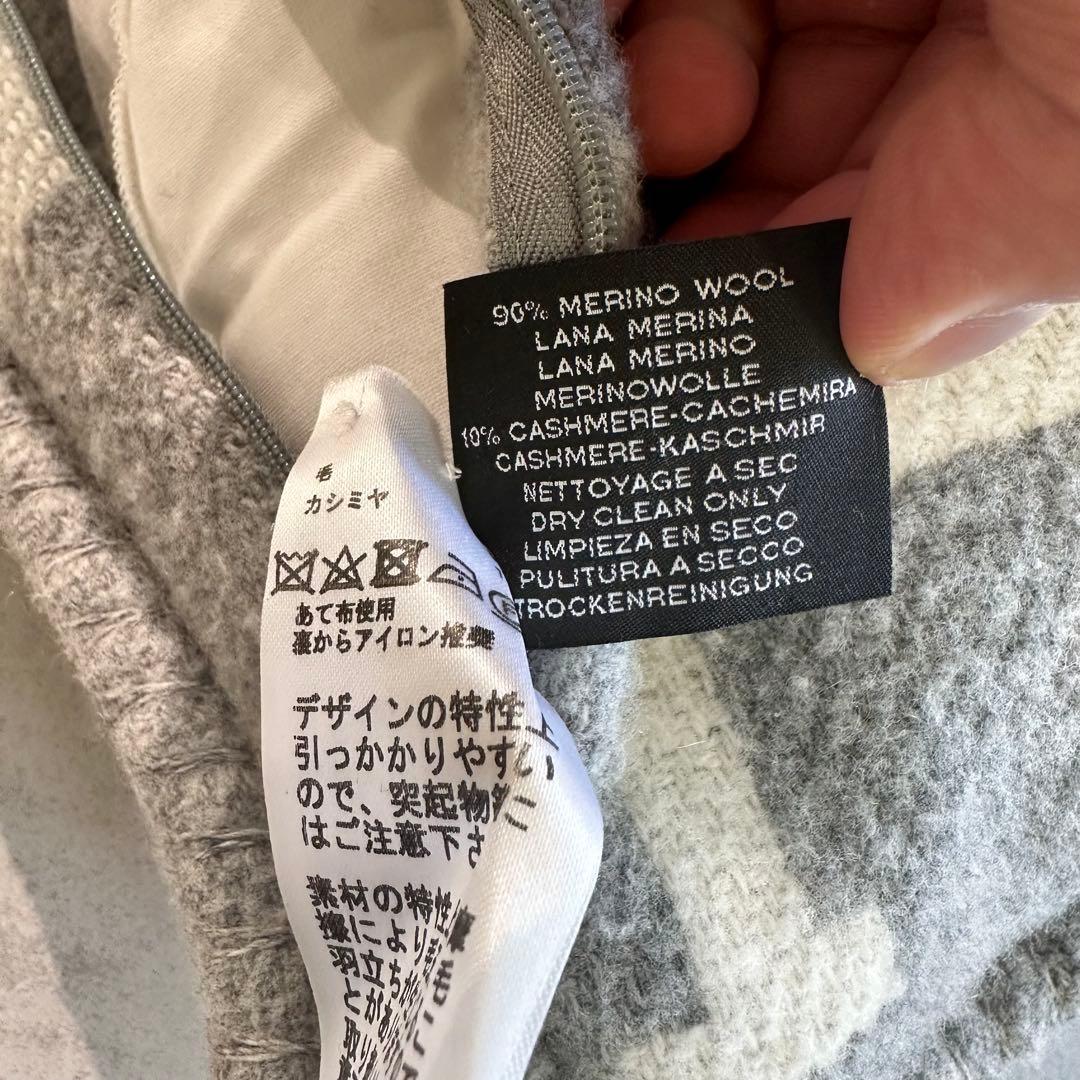 エルメス　アヴァロン pm クッション（ベージュ）