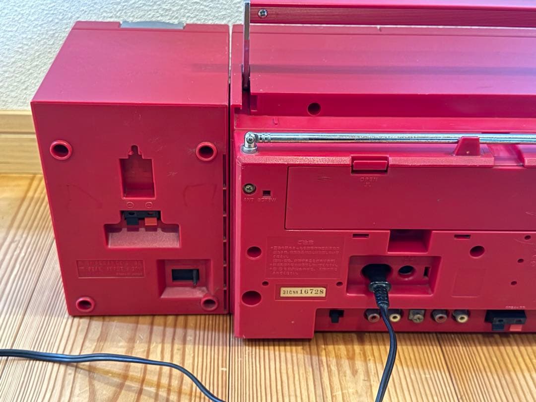 National RX-C45 ナショナル　ラジカセ　赤色　レッド