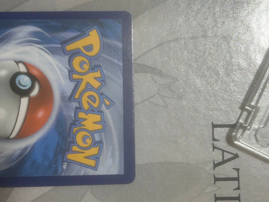 ニンフィアVMAX SA 海外版