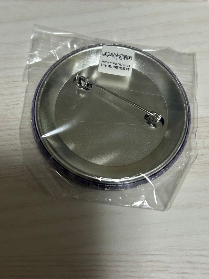 鬼滅の刃 ダイニング 刀鍛冶の里編 お楽しみくじ 黒死牟 缶バッジ など