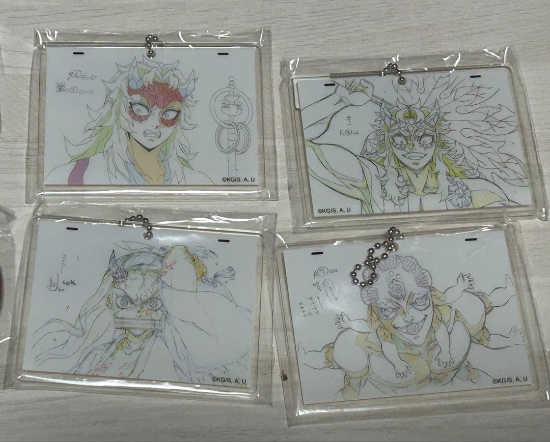 鬼滅の刃 ダイニング 刀鍛冶の里編 お楽しみくじ 黒死牟 缶バッジ など