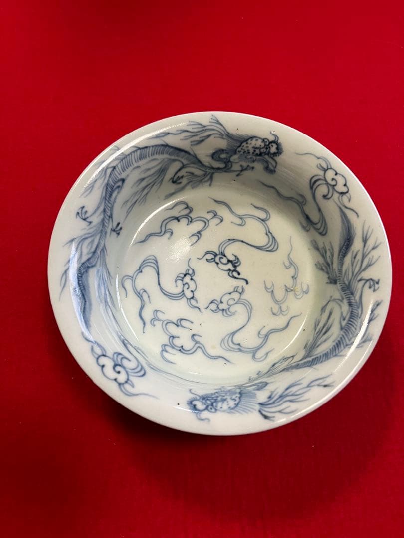 【冨貴長春】染付 昇龍柄 小鉢 4客組 A3775 有田焼 伊万里焼 古伊万里