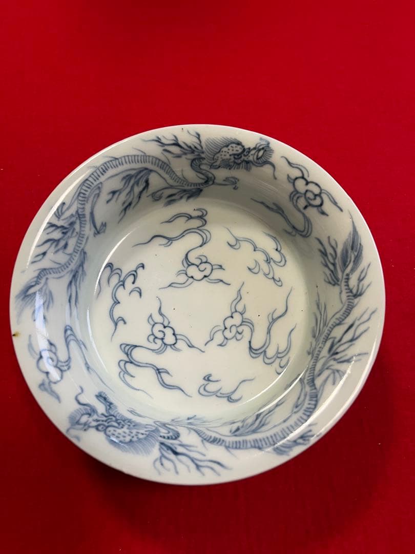 【冨貴長春】染付 昇龍柄 小鉢 4客組 A3775 有田焼 伊万里焼 古伊万里