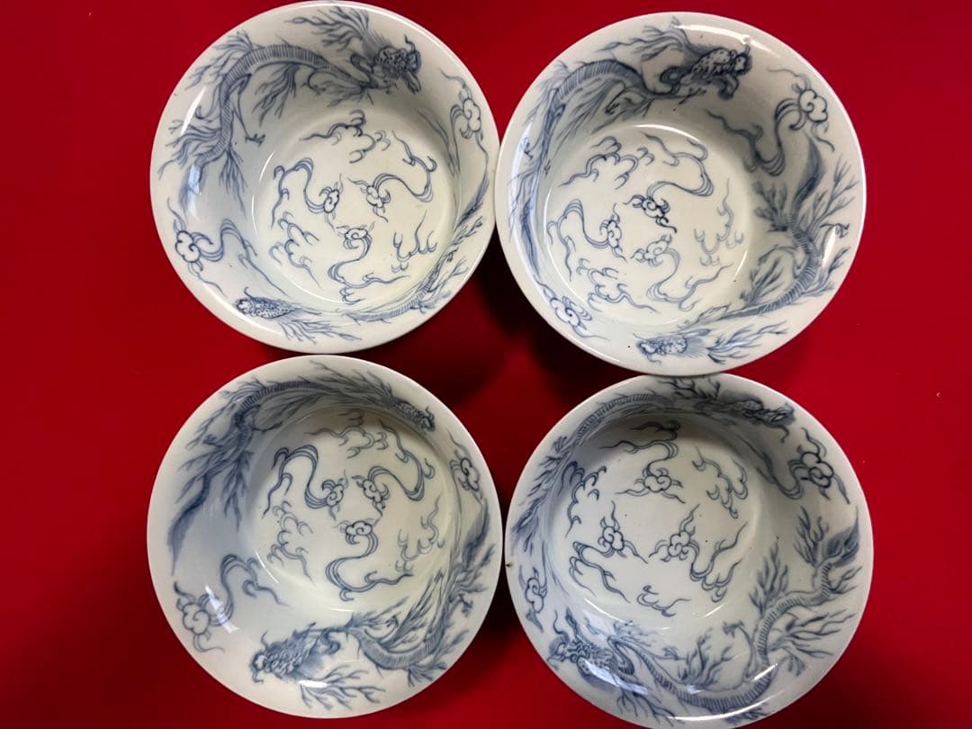 【冨貴長春】染付 昇龍柄 小鉢 4客組 A3775 有田焼 伊万里焼 古伊万里