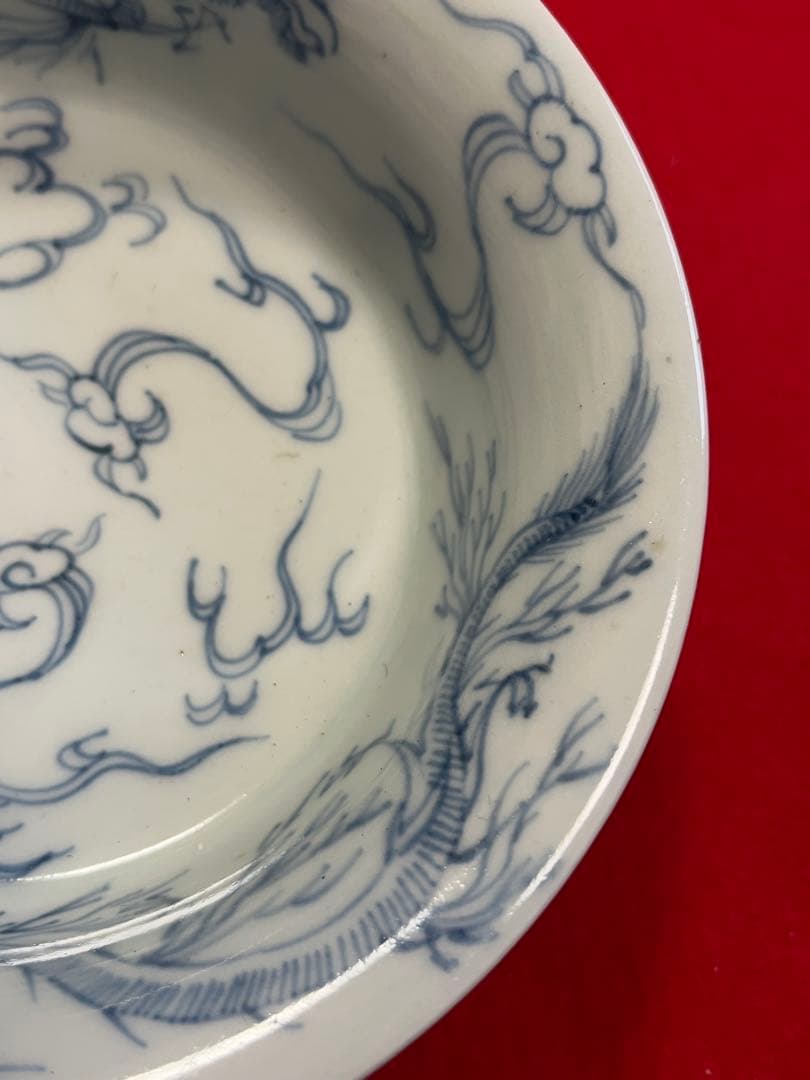 【冨貴長春】染付 昇龍柄 小鉢 4客組 A3775 有田焼 伊万里焼 古伊万里