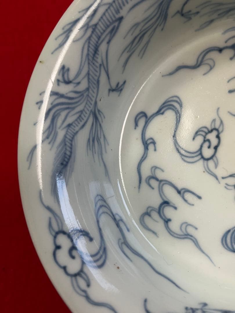 【冨貴長春】染付 昇龍柄 小鉢 4客組 A3775 有田焼 伊万里焼 古伊万里